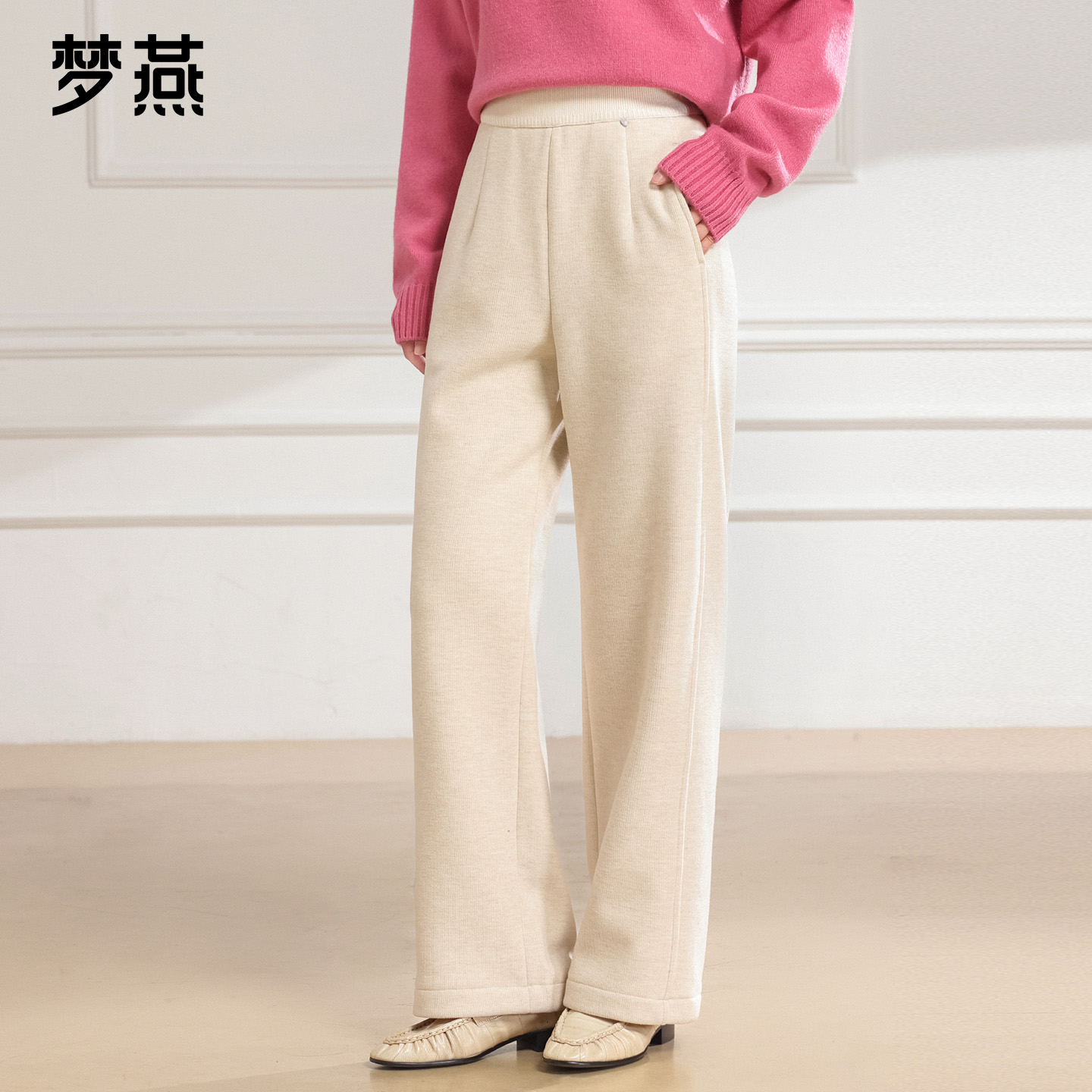 梦燕秋冬女时尚百搭气质大方宽松休闲舒适简约阔腿裤9CD06B5059Y