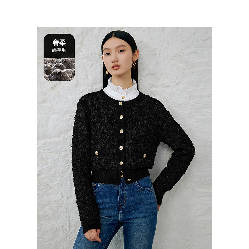 【夏夏专属】DC-NICE毛针织衫6562