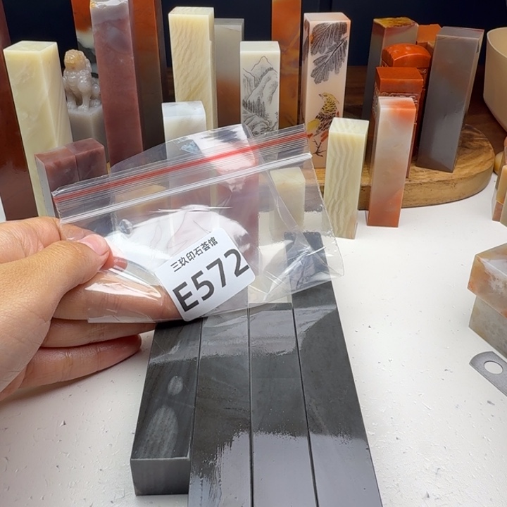 不***麦老挝石老挝老挝 老挝