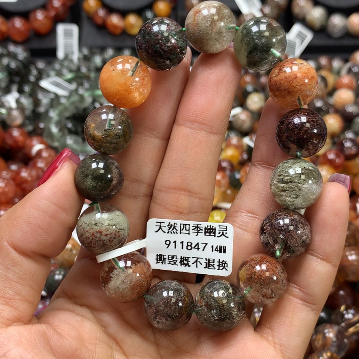 【闪购商品】水晶手链未镶嵌，