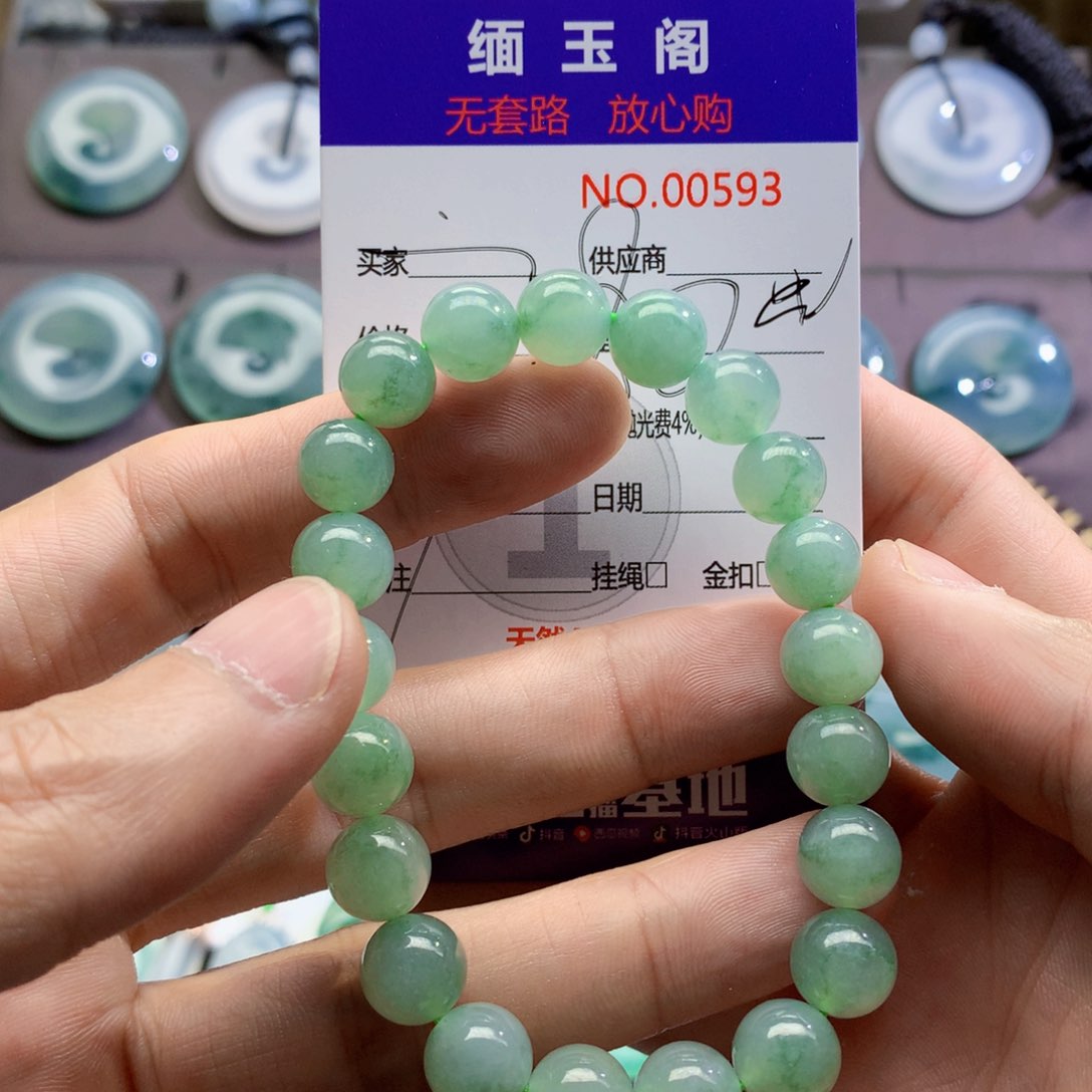 翡翠未镶嵌颈饰吊坠