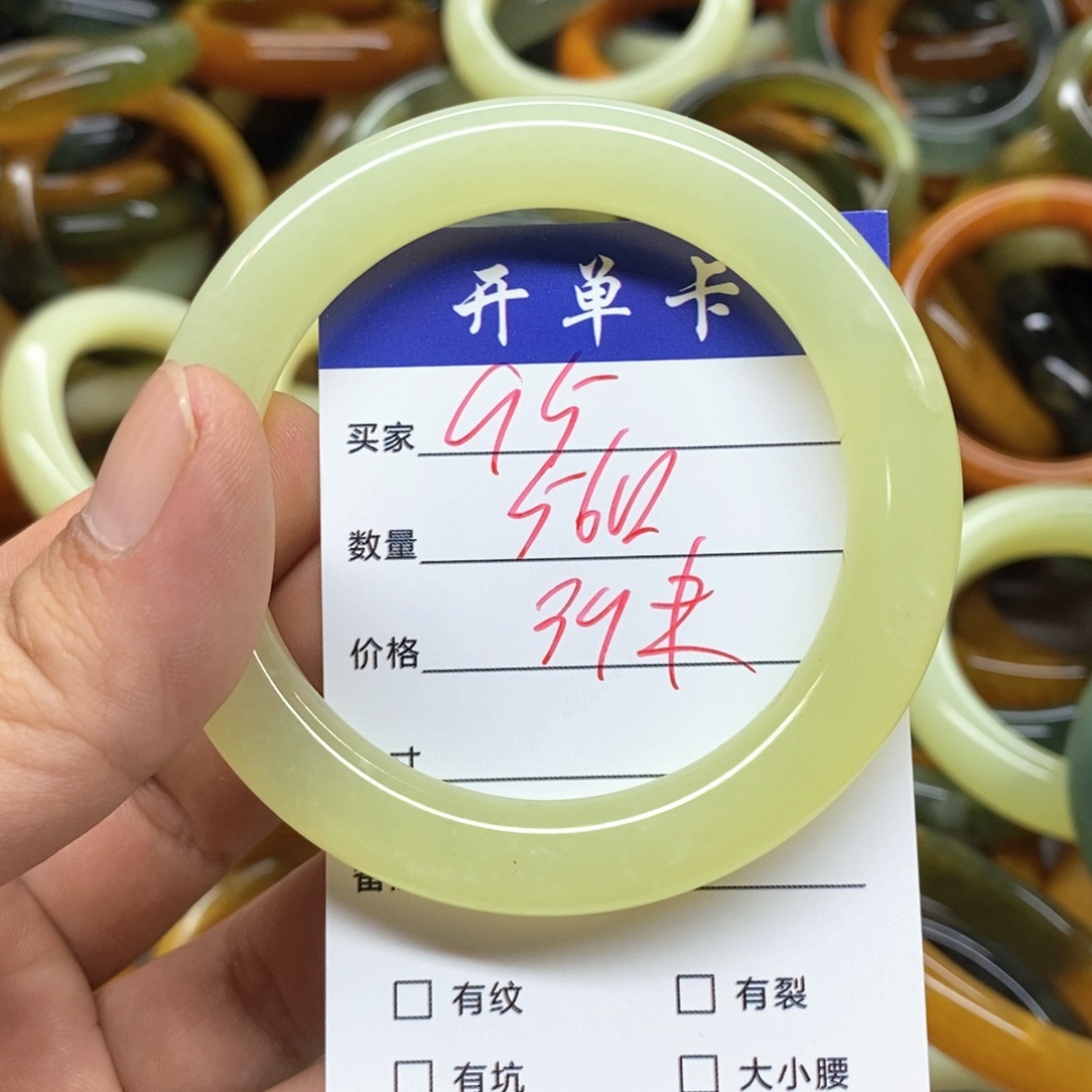 未镶嵌蛇纹石玉手镯