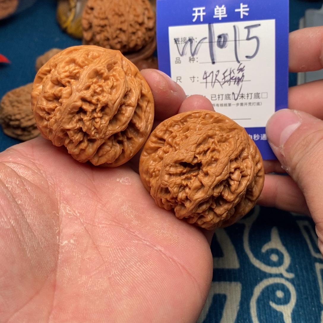 把件文玩核桃文玩