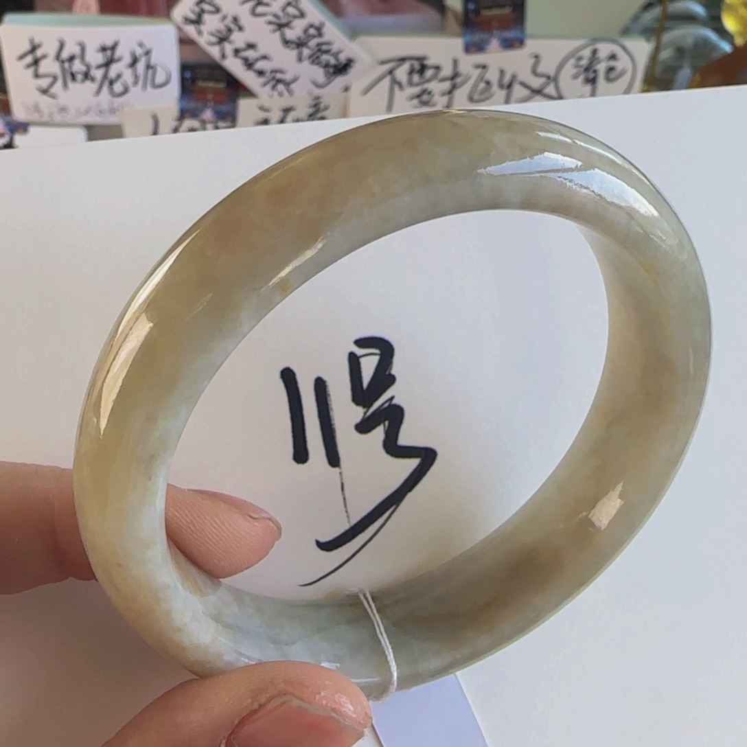 翡翠未镶嵌手镯老坑58