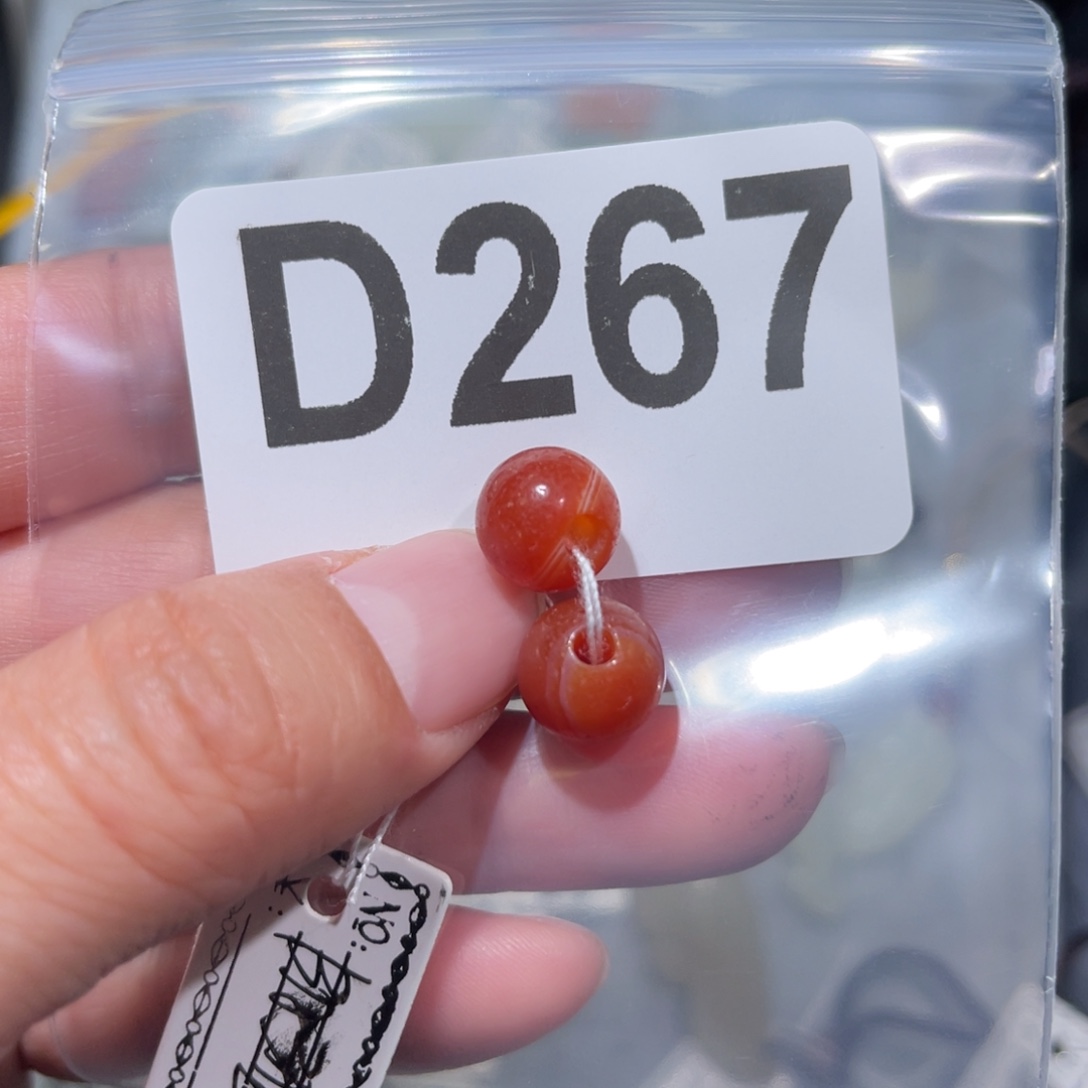 玛瑙/玉髓合金颈饰