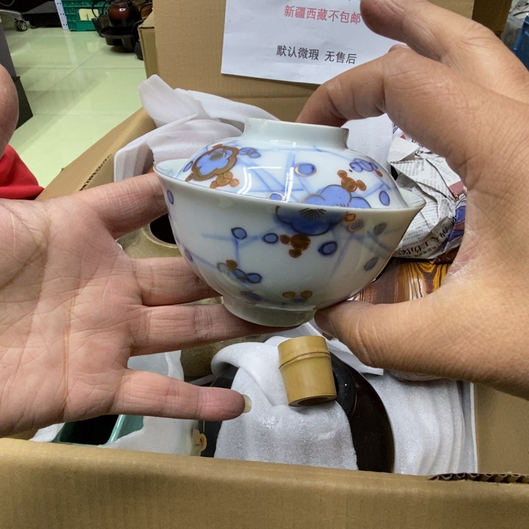 杯哈哈哈哈哈哈哈哈