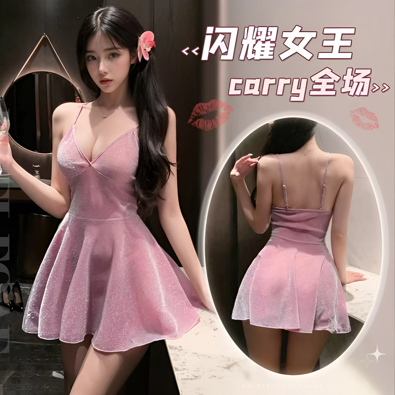 吊带亮闪粉约会睡裙2025新款性感深V睡衣约会战袍禁欲系衣服