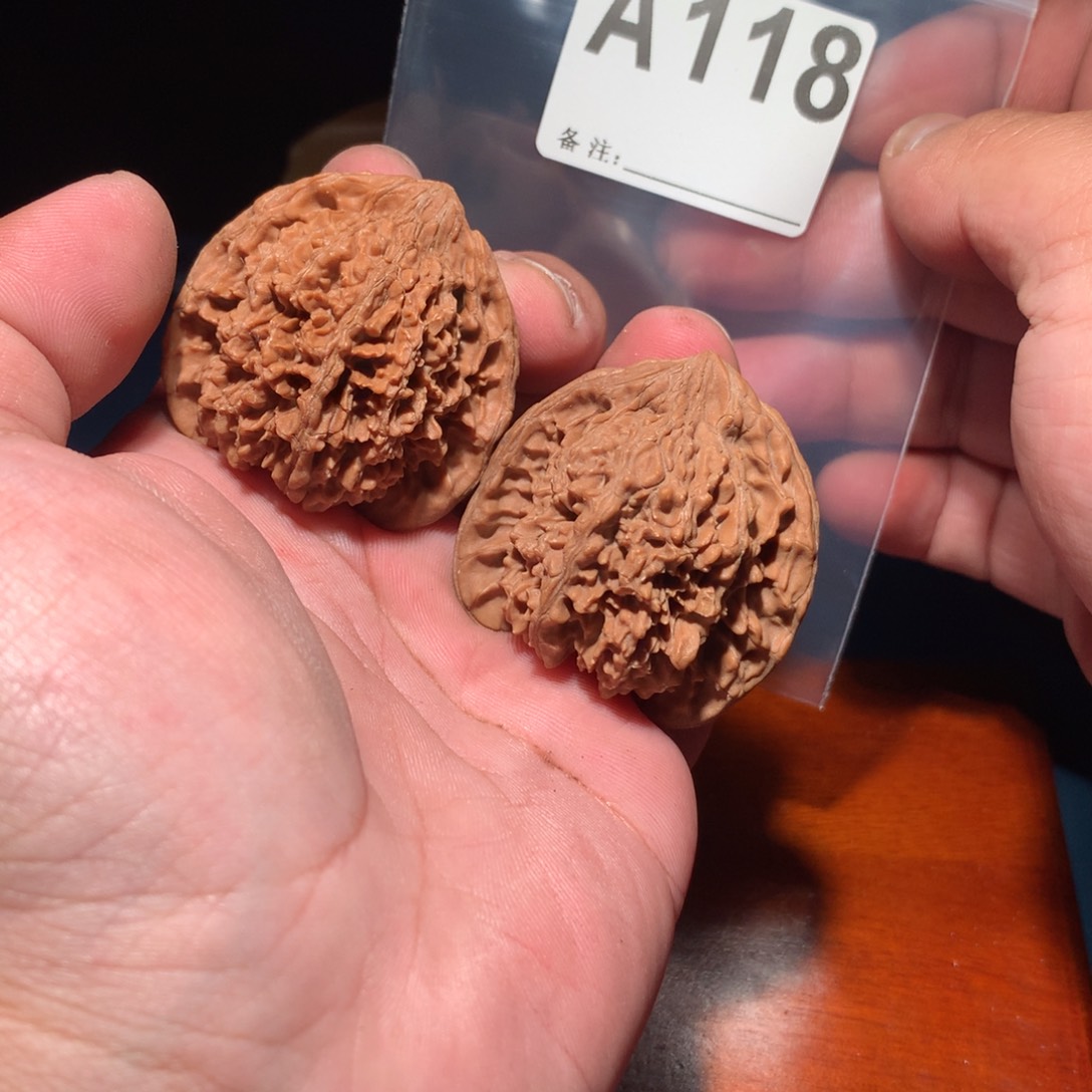 文玩核桃吊坠满天星 118