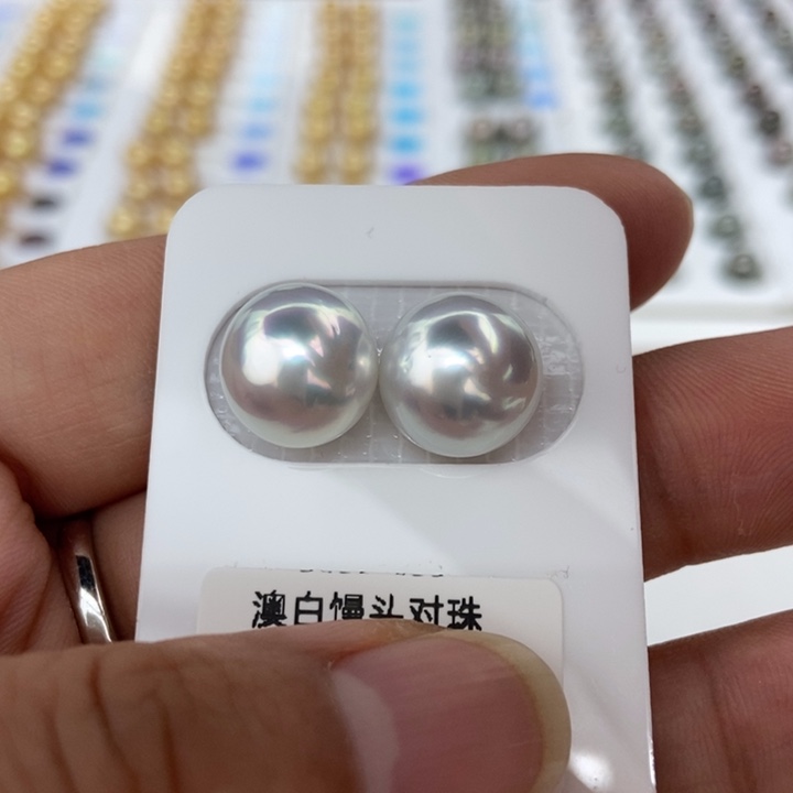 裸珠未镶嵌海水珍珠11-12mm极光澳白馒头对珠