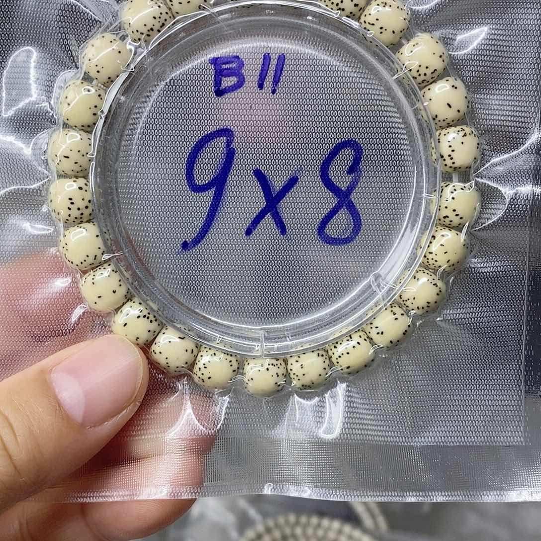 星月菩提吊坠9999999999999