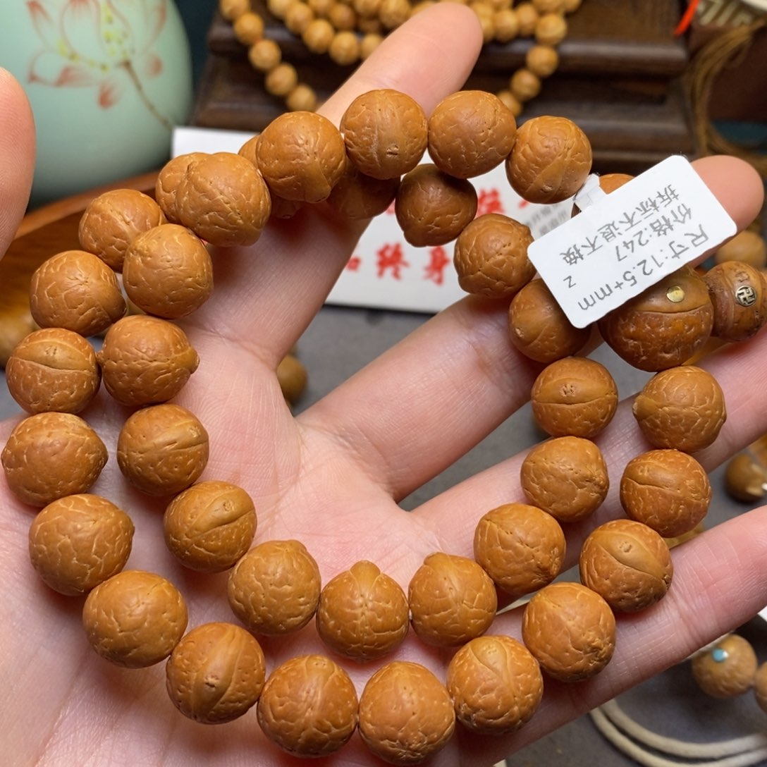 凤眼菩提手串꧁****꧂12.5+素36籽