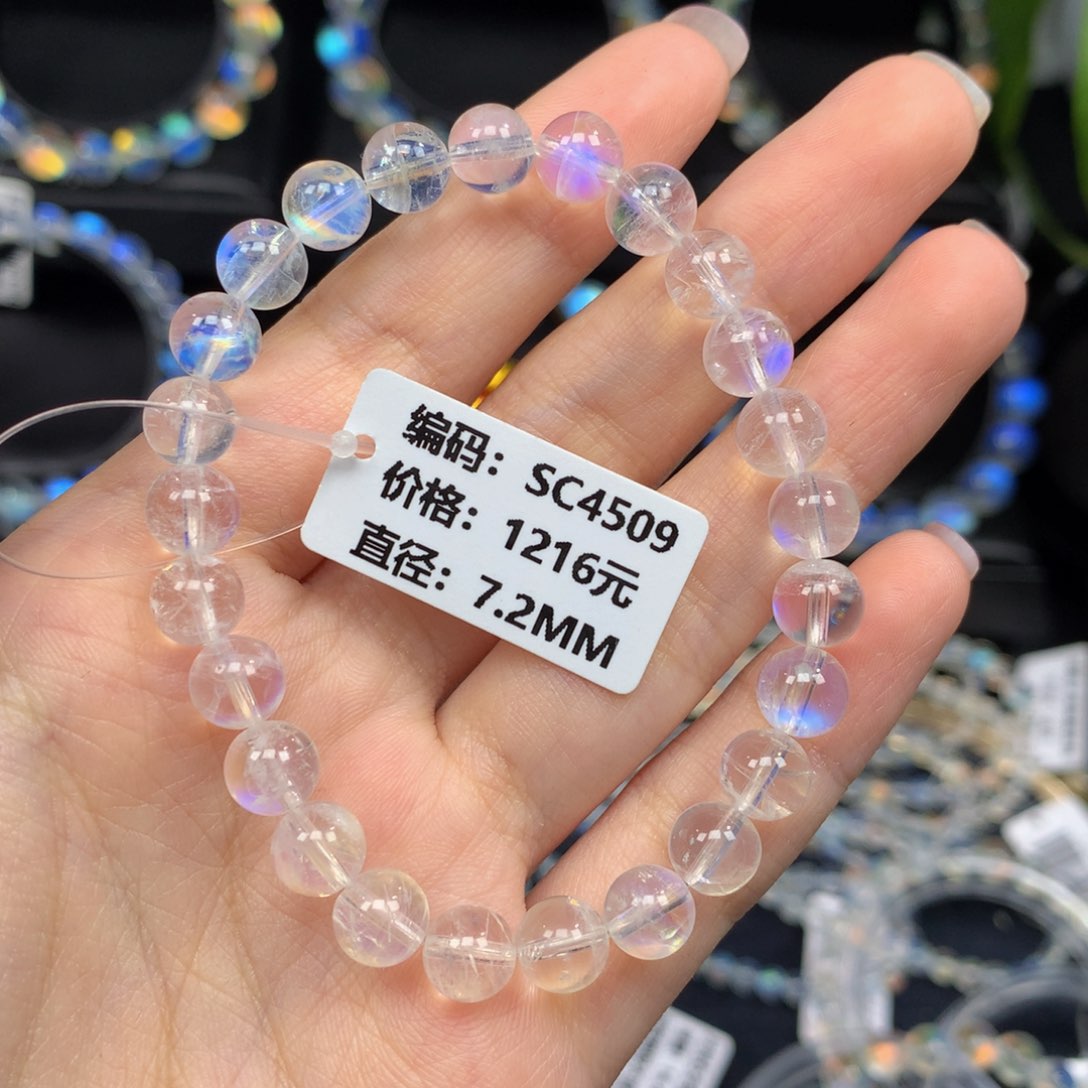 月光石手串未镶嵌月*怡SC4509#7.2mm