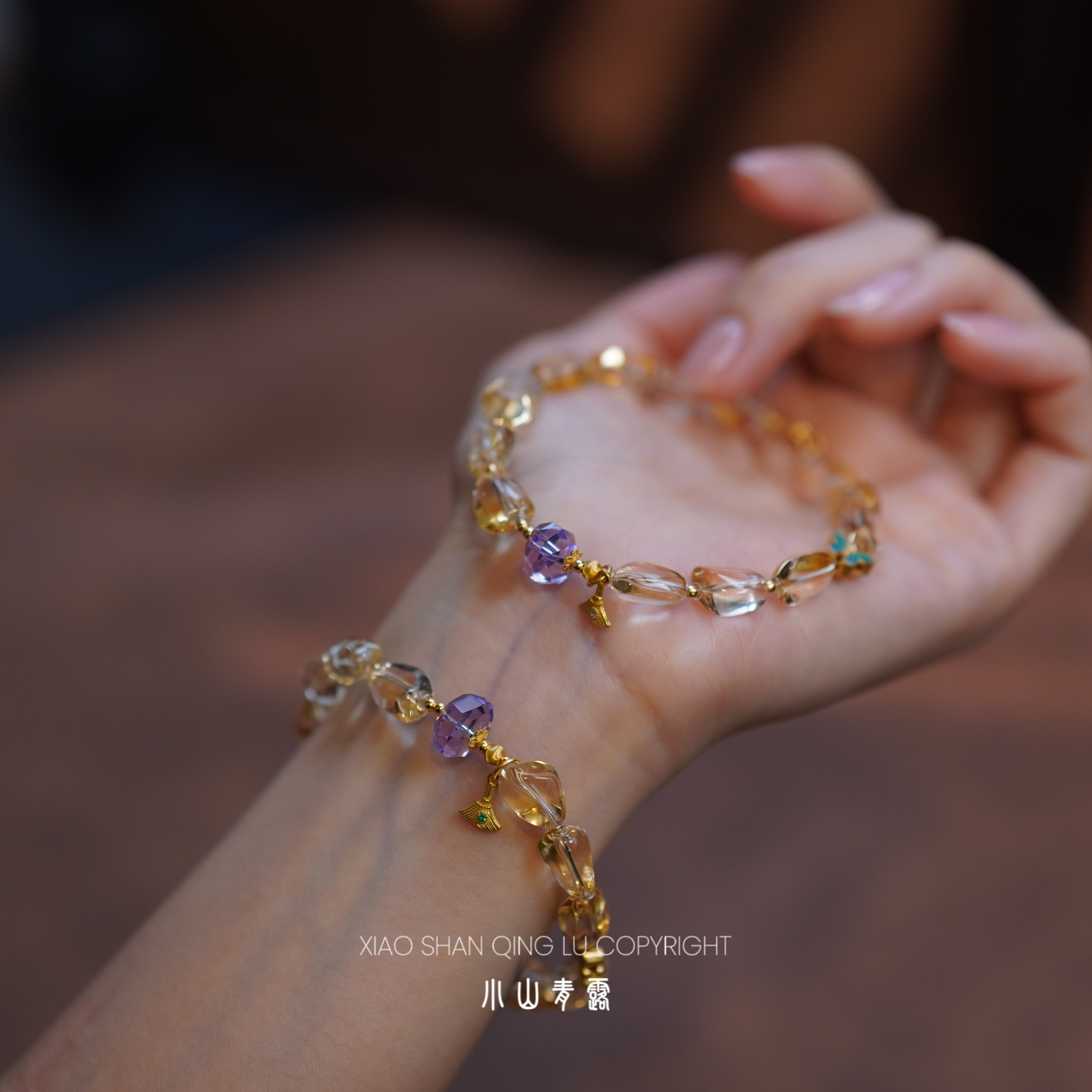 【FG1640】精品挑珠黄水晶手链S925银镶嵌长19cm珠8-9多样性发其一