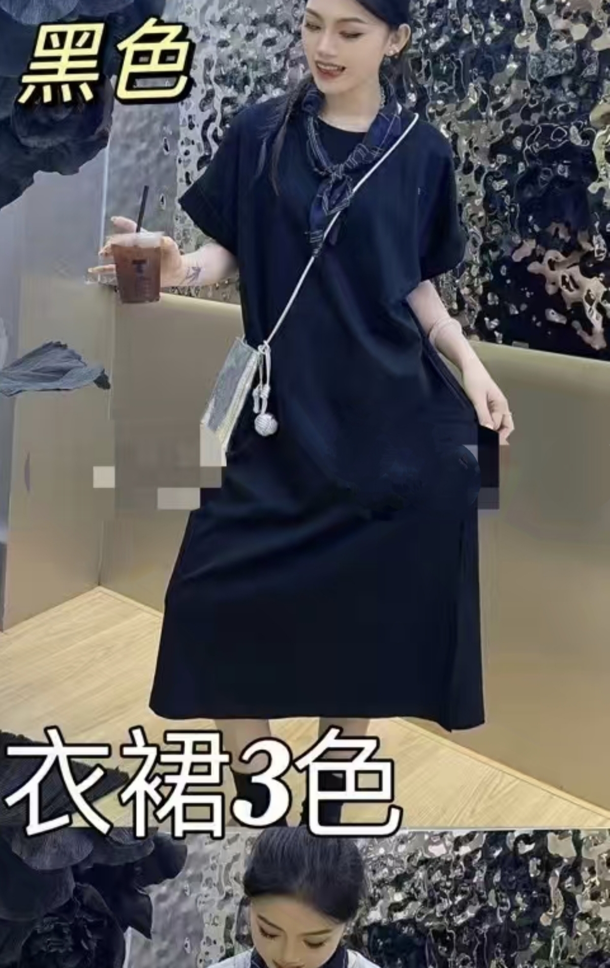 夏季新款大码99-1气质显瘦韩款休闲时尚宽松显瘦长款连衣裙