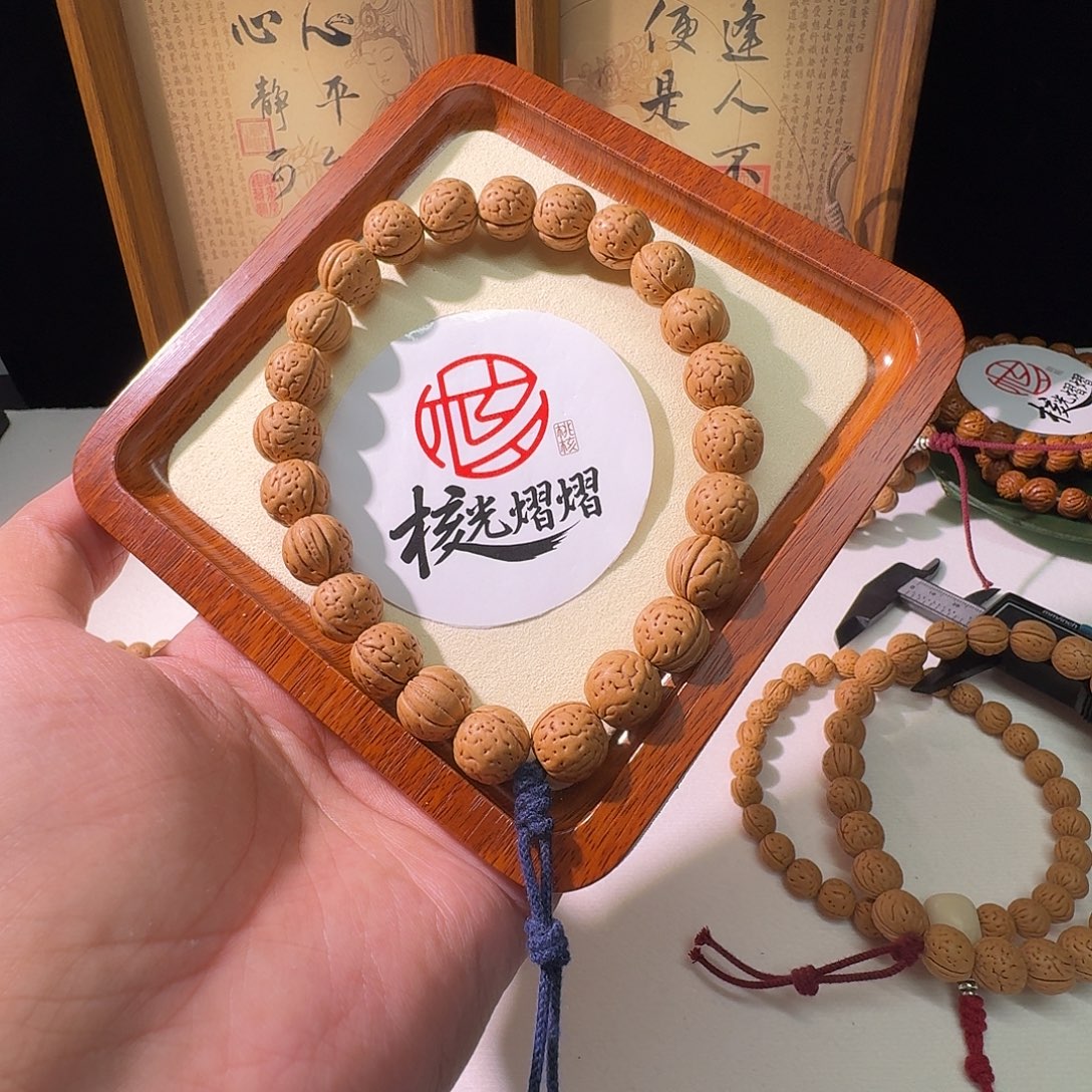 我***我吊坠桃核野生小黄桃