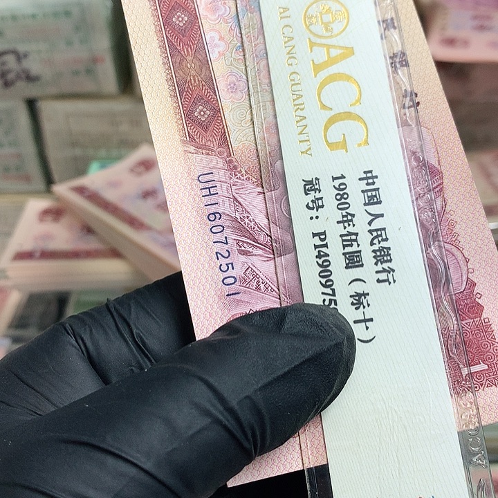 晓***杰16072501一刀一刀一刀一刀