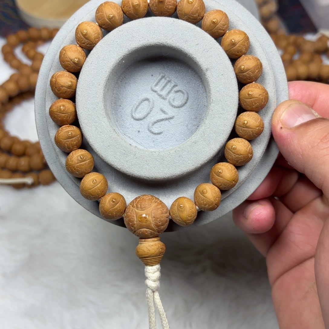 吊坠凤眼菩提小11.5尺寸头货毕业级