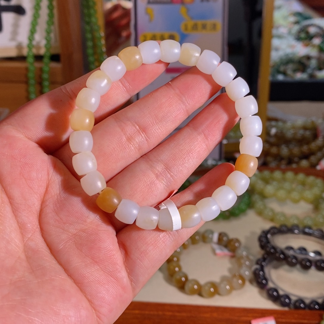 手链未镶嵌和田玉