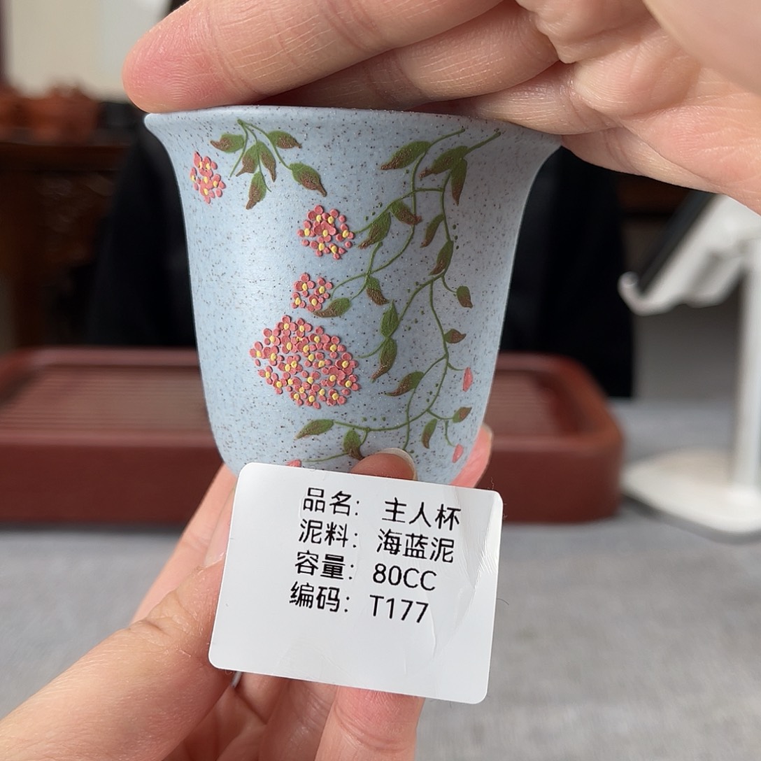 紫砂茶壶方圆紫砂