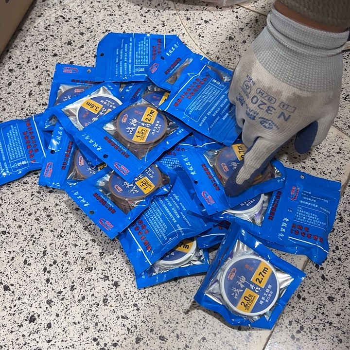 主线随机发20包线号随机