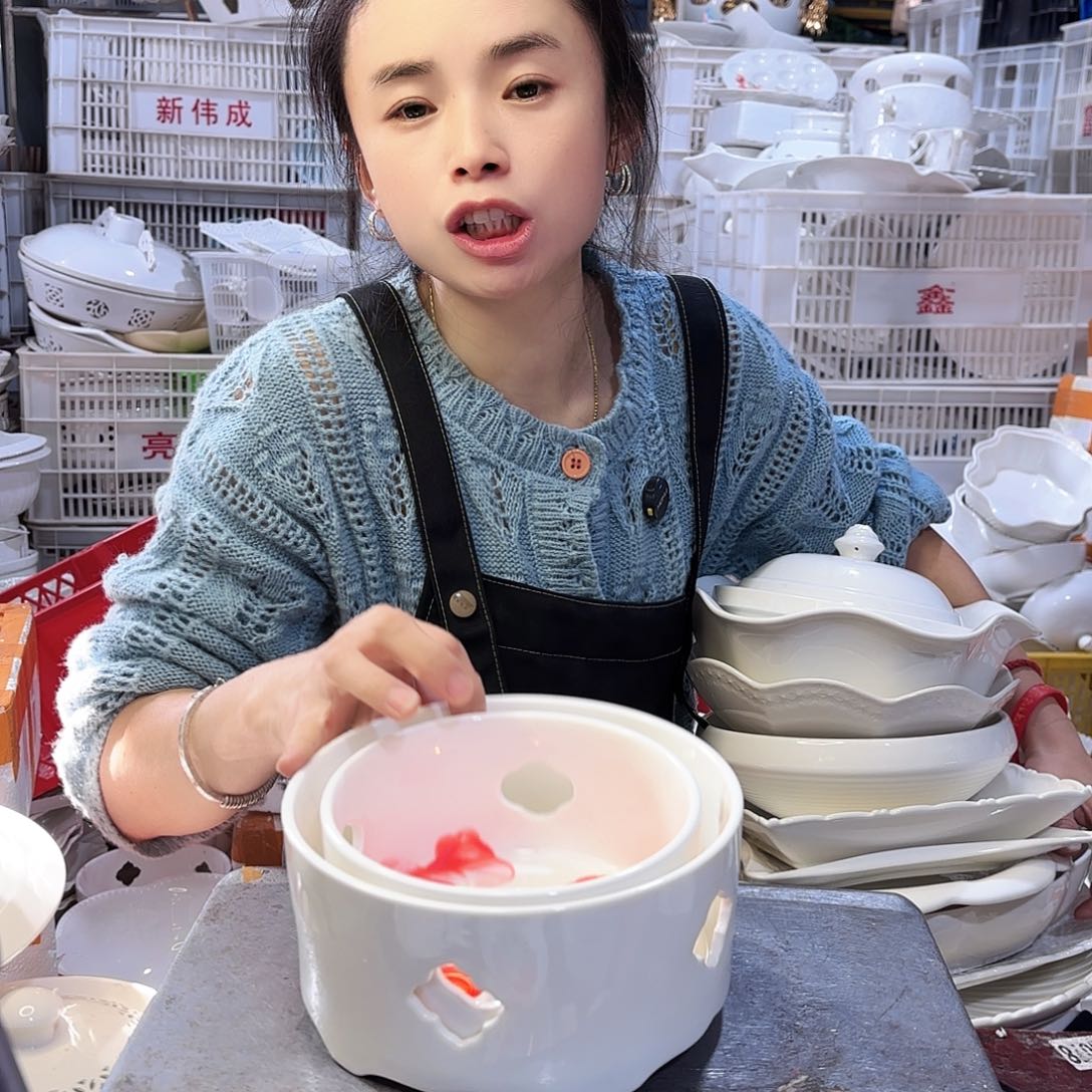 盘微瑕产品………一大一小炉子