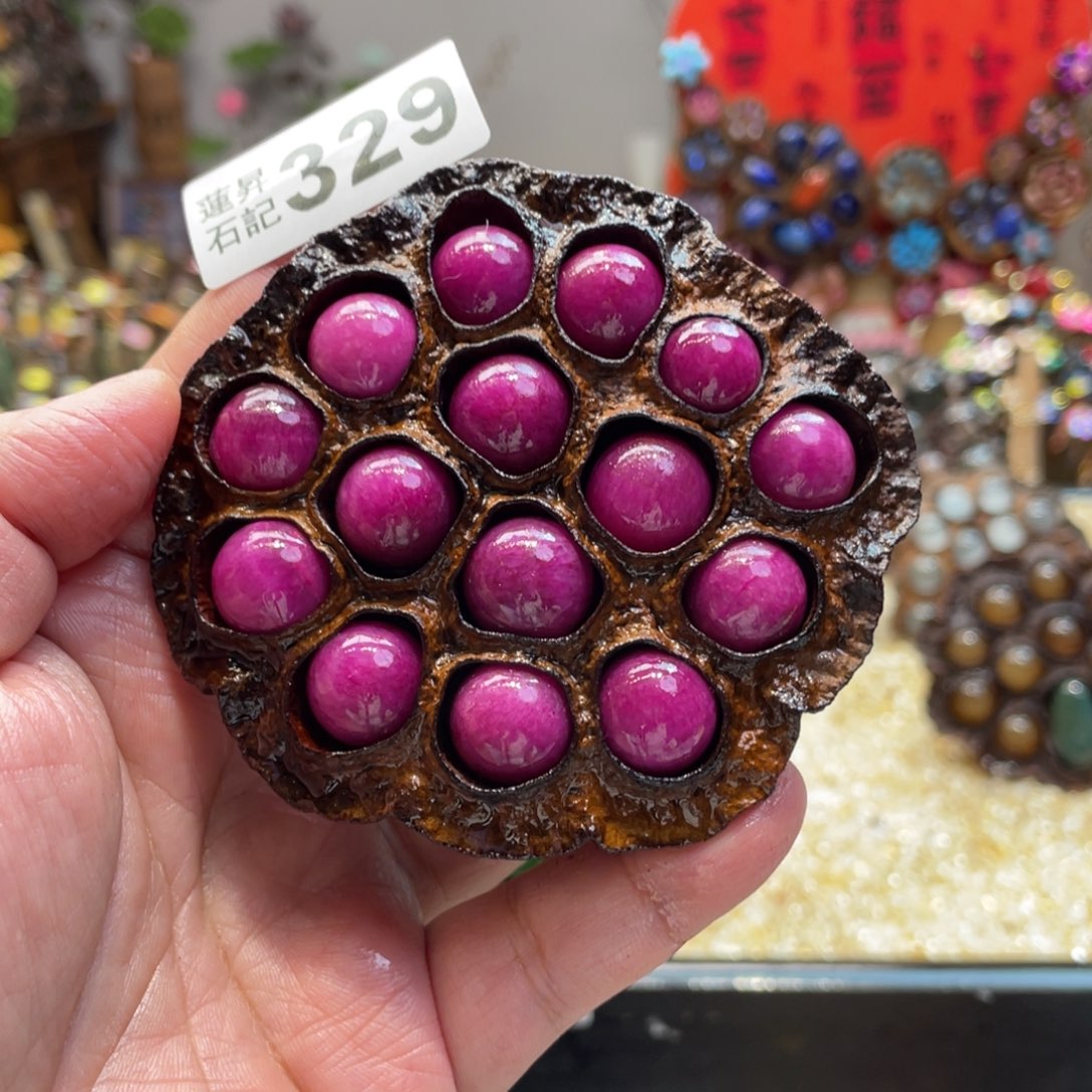 核桃木/黑胡桃（胡桃木）329