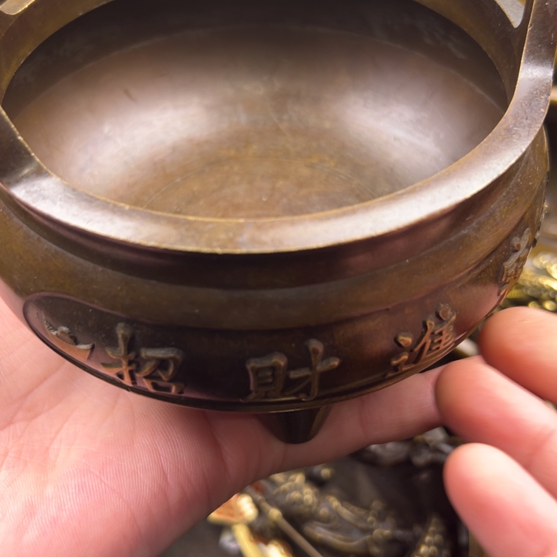 铜铜铜铜铜铜铜铜铜