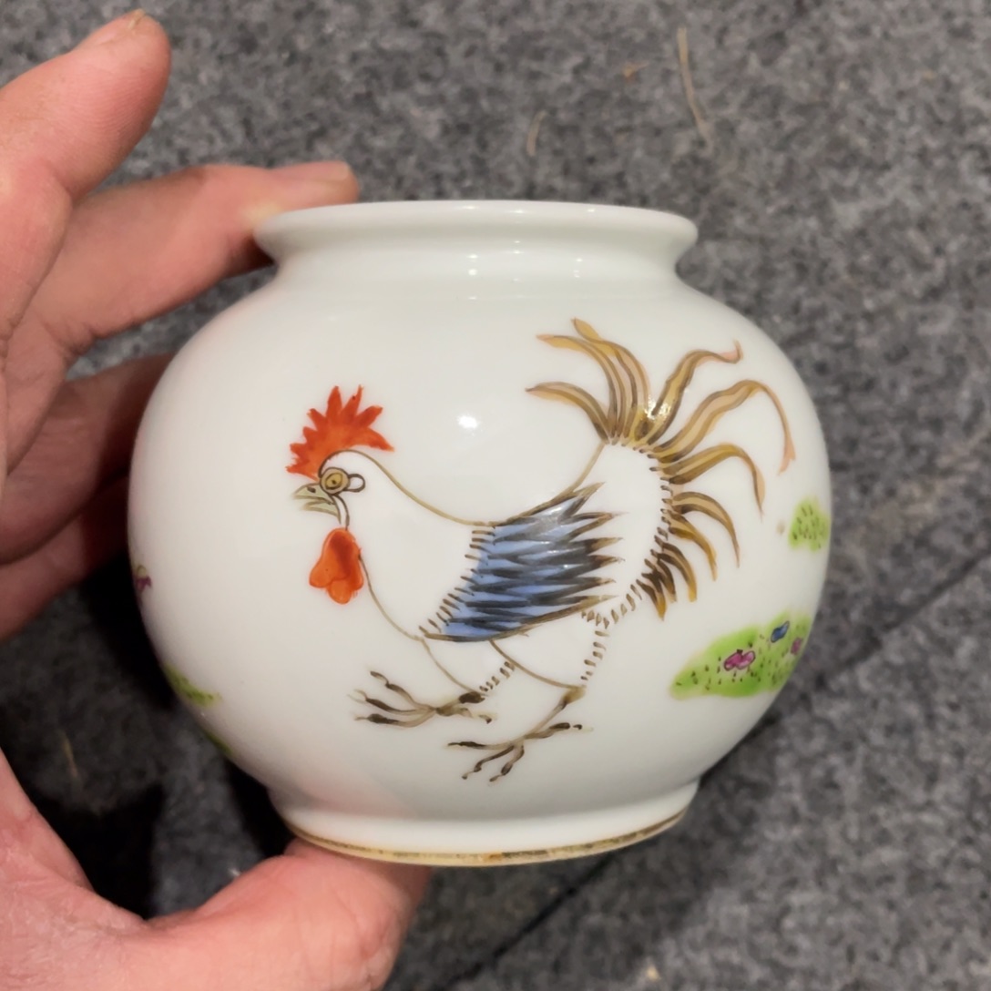 瓷片28686658882685