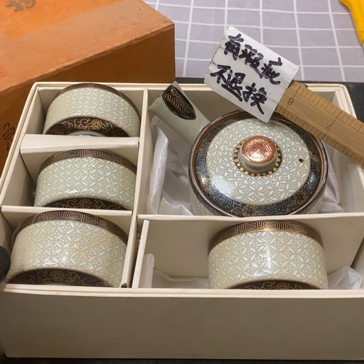 精美瓷器 一单包邮
