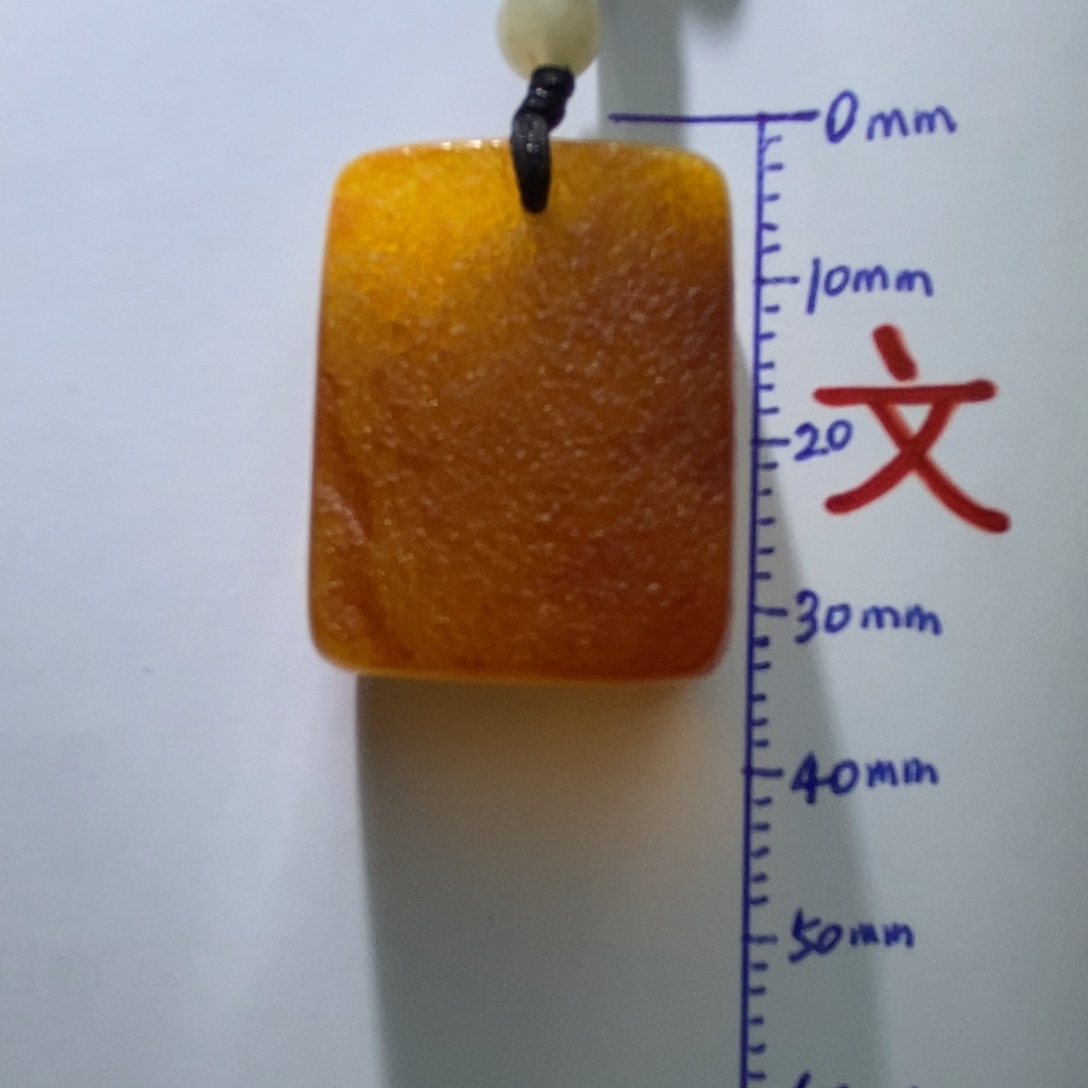 琥珀未镶嵌珠宝奇石91