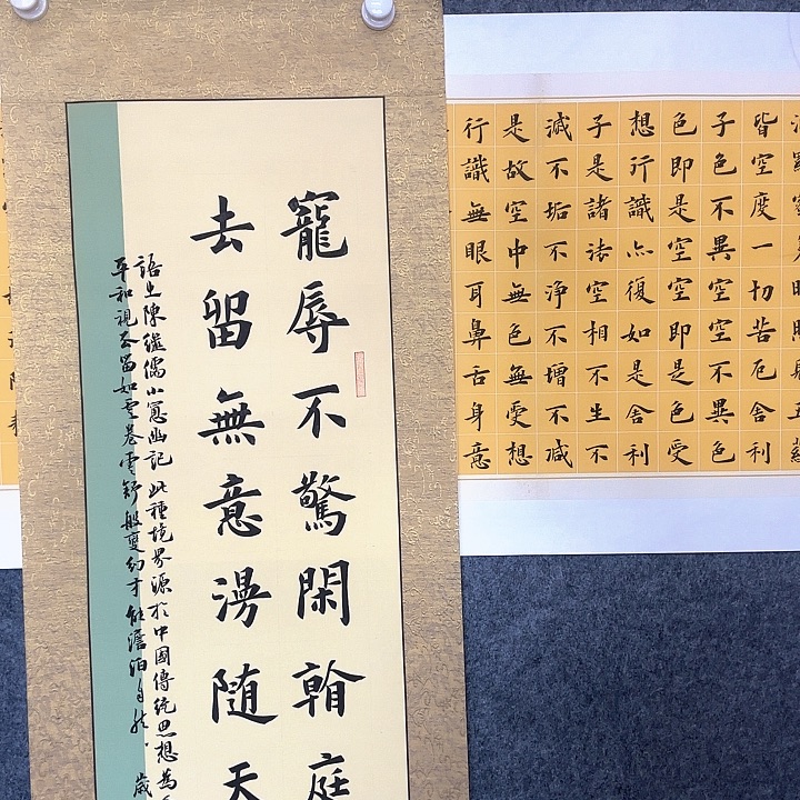 乘***风国画7456666666666663