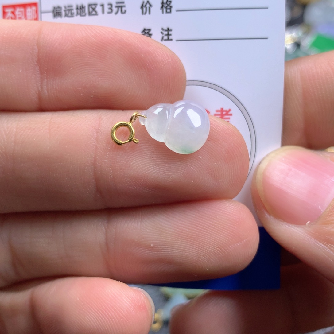 【闪购商品】翡翠颈饰18K金镶嵌翡翠