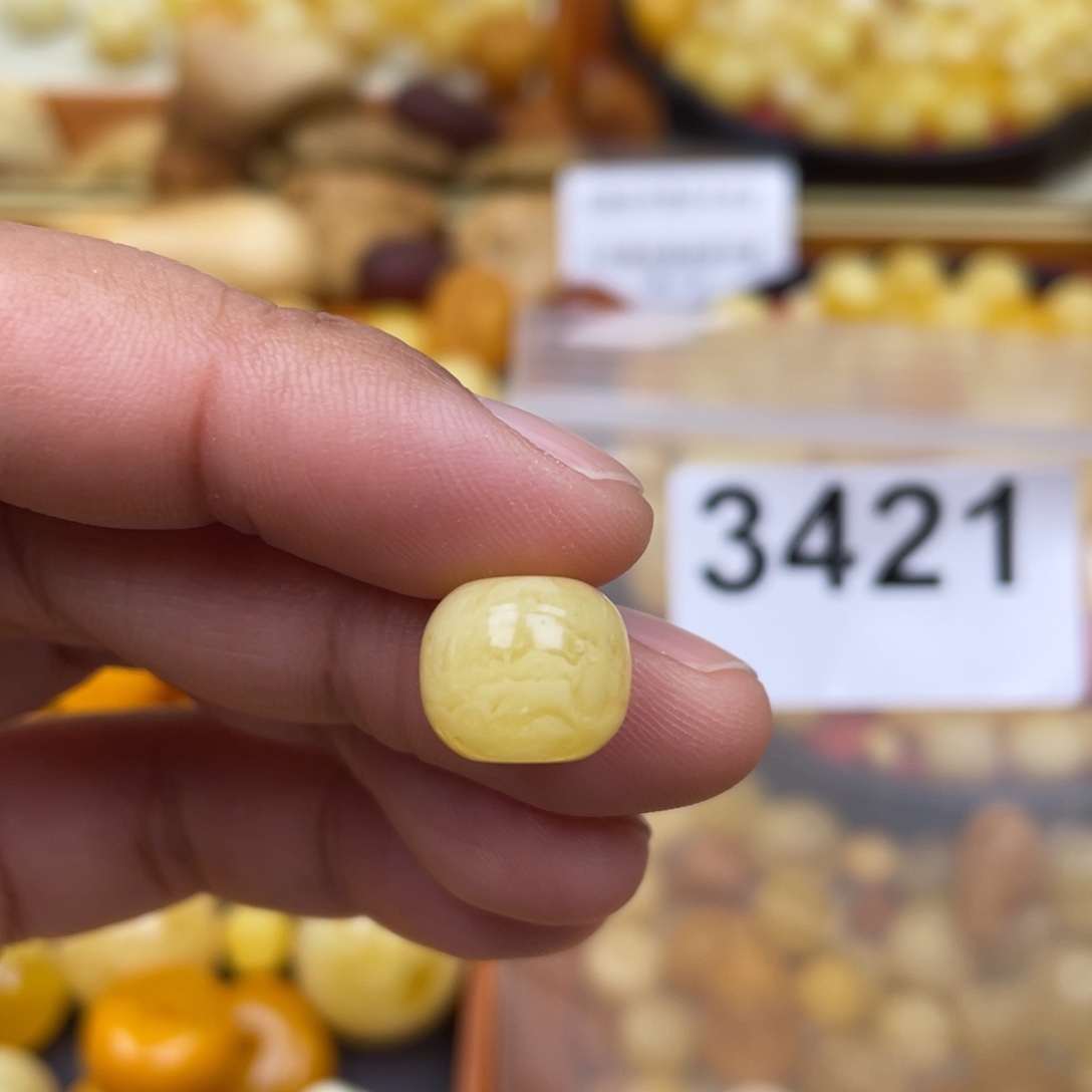 琥珀珠宝奇石未镶嵌12.2 虎皮 一颗粉