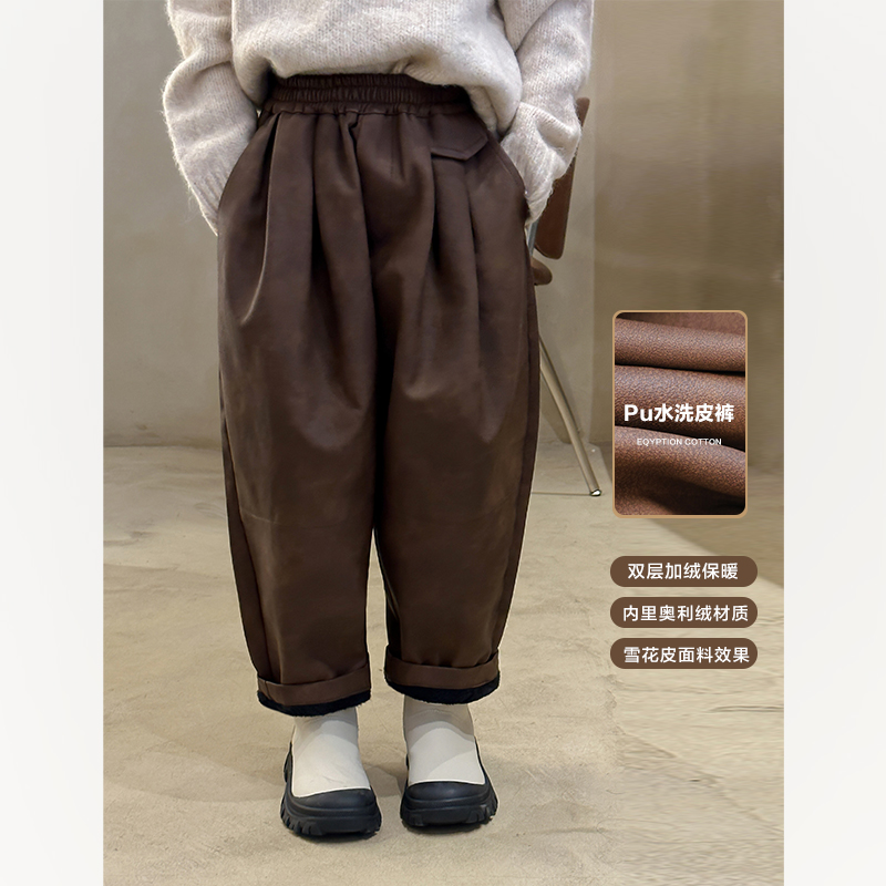 SKH2338中大童韩版时髦水洗皮裤冬装新款女童高腰pu加绒哈伦裤潮
