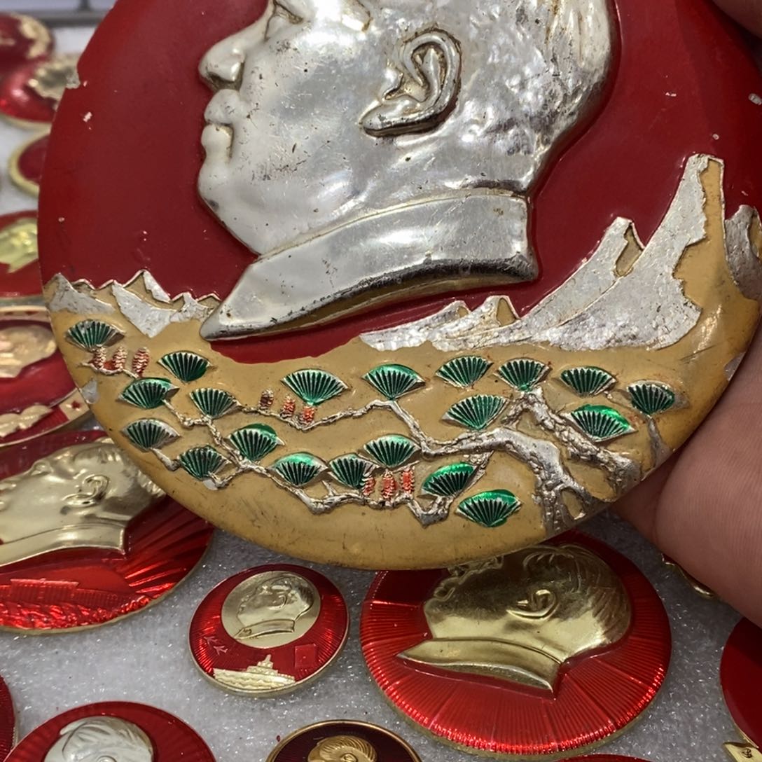 铝红色纪念章战损大章