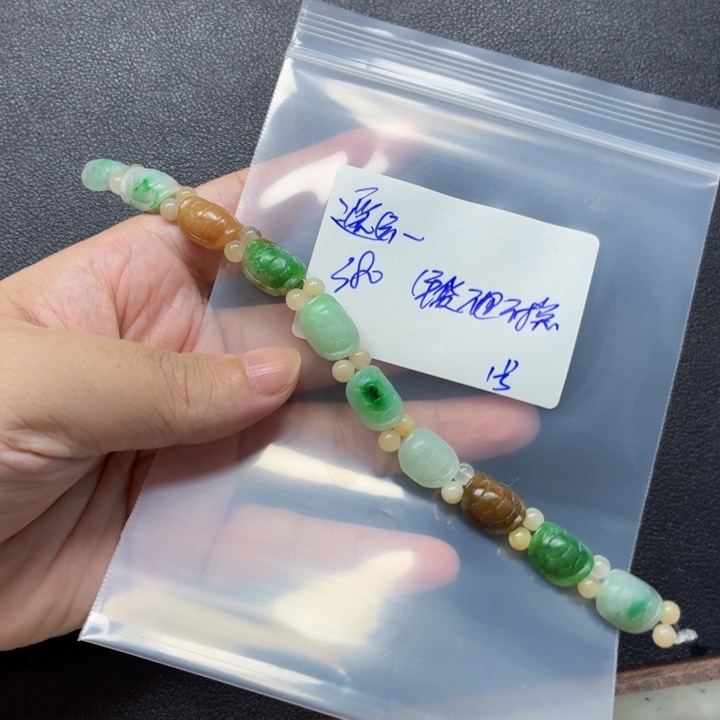 遥***方定制翡翠未镶嵌毛货待编款式不退不换