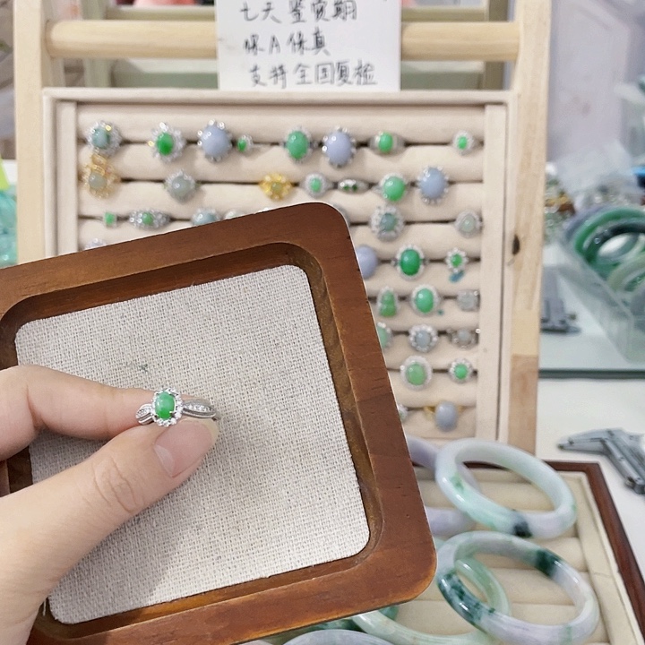 翡翠未镶嵌颈饰天然翡翠Ａ货