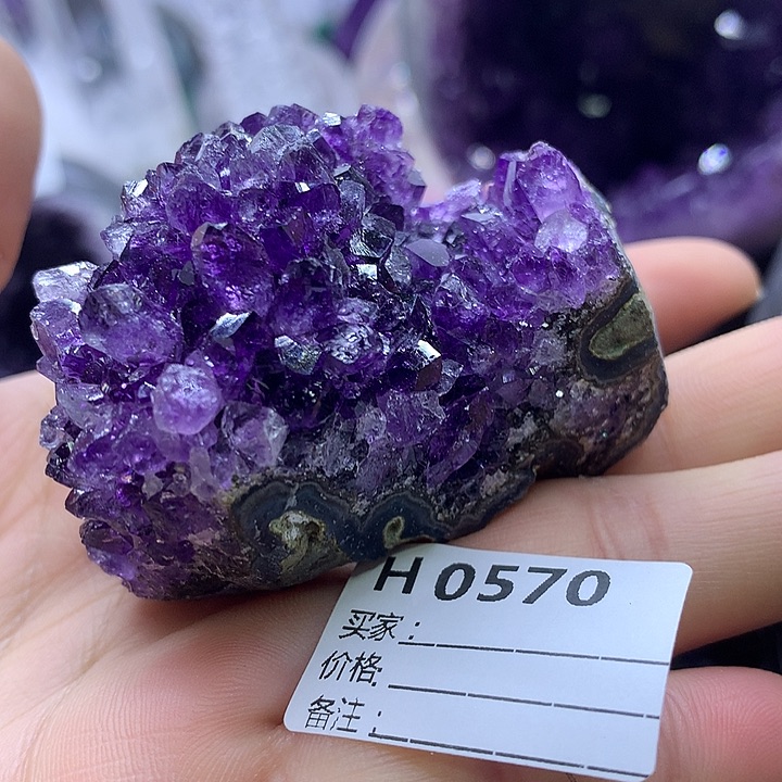 紫晶1未镶嵌0570紫水晶