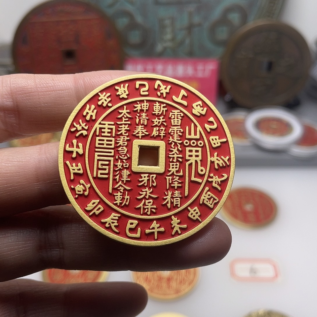 天***来铜黄铜材质，一物一拍