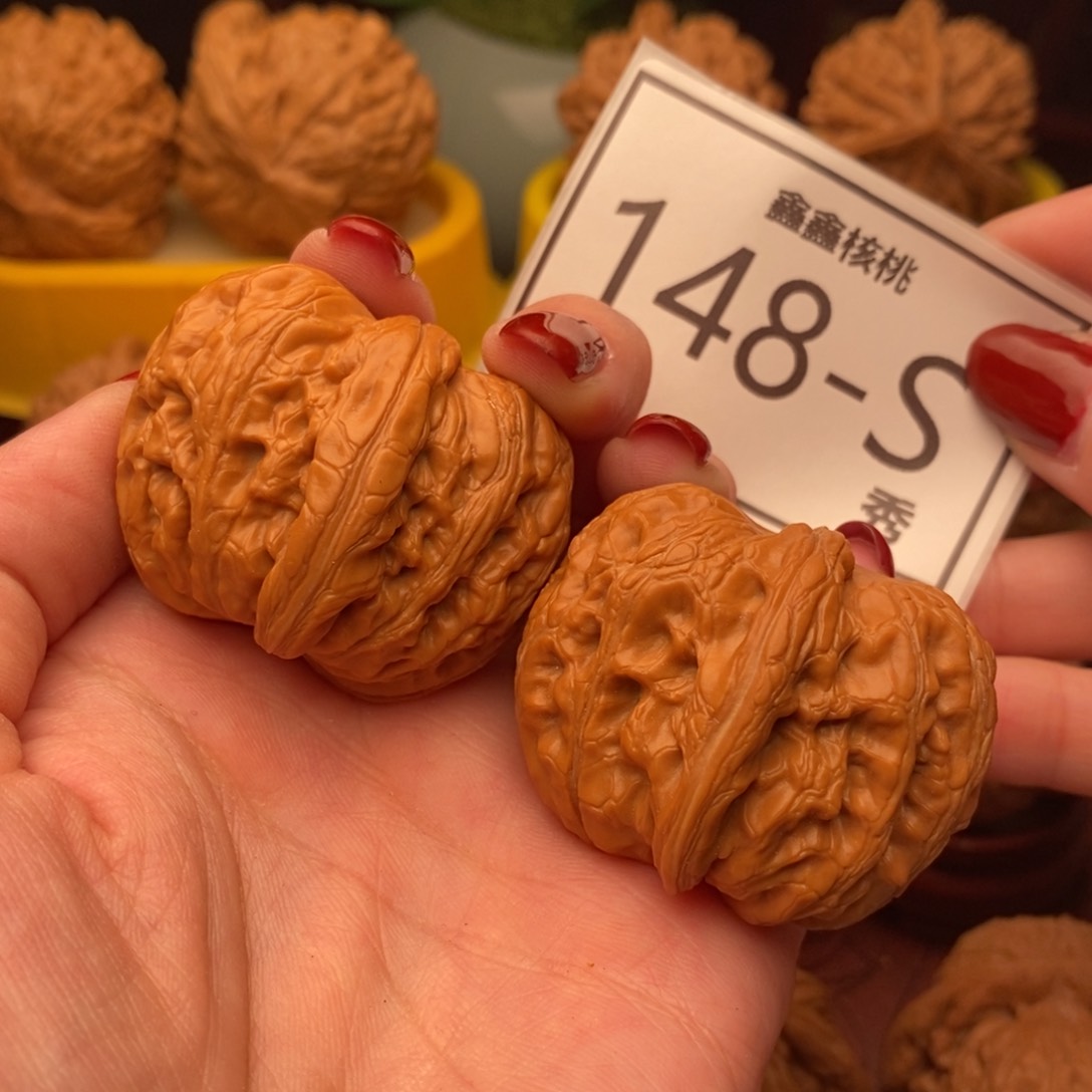 文玩核桃把件丛***险元宝43