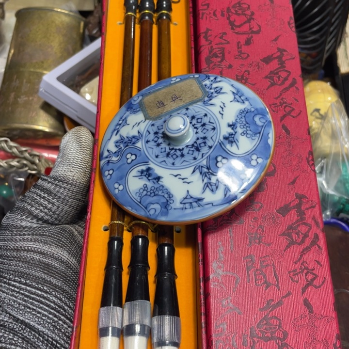 紫砂陶瓷艺术陶瓷艺术