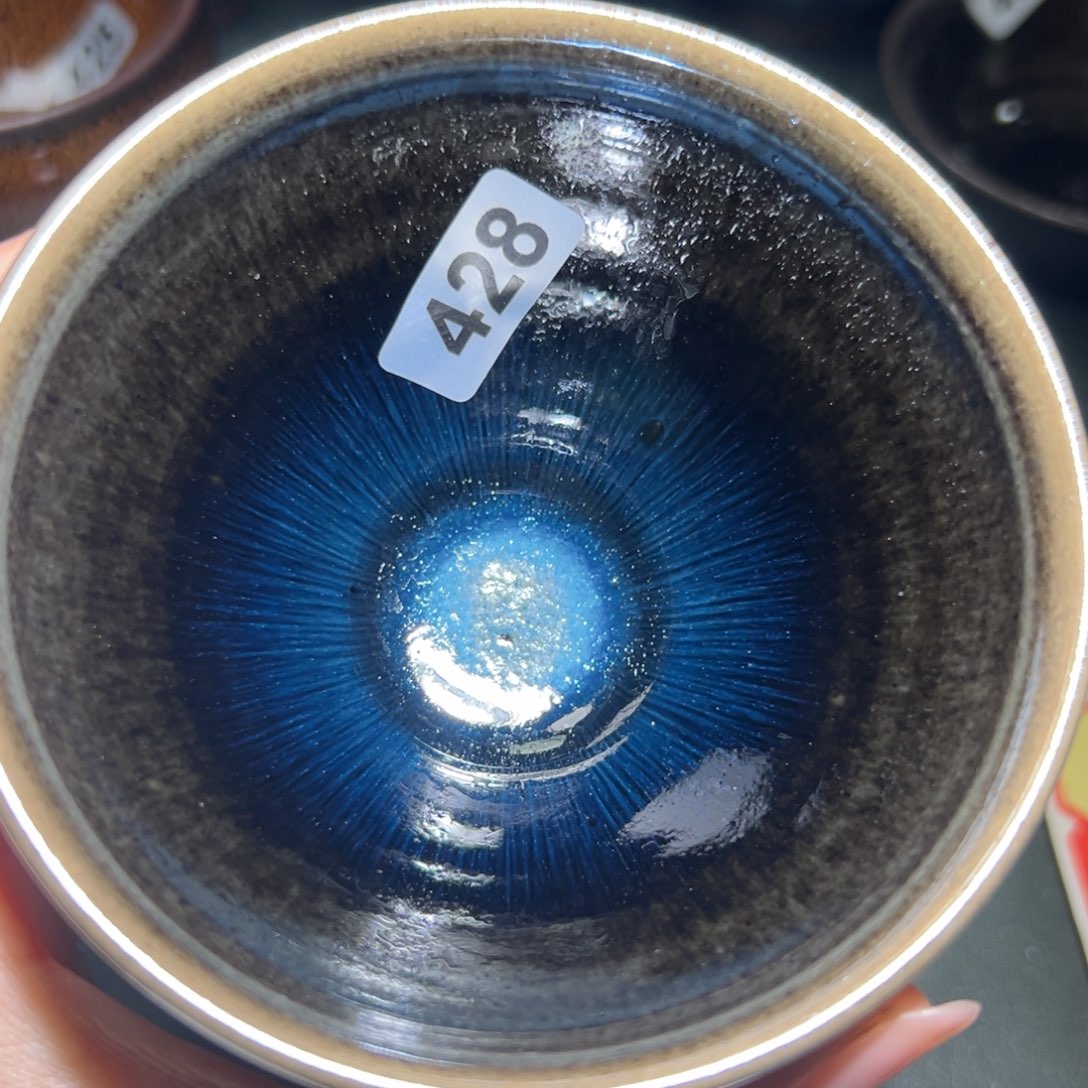 辉***爷茶盏全手工原矿原釉建盏