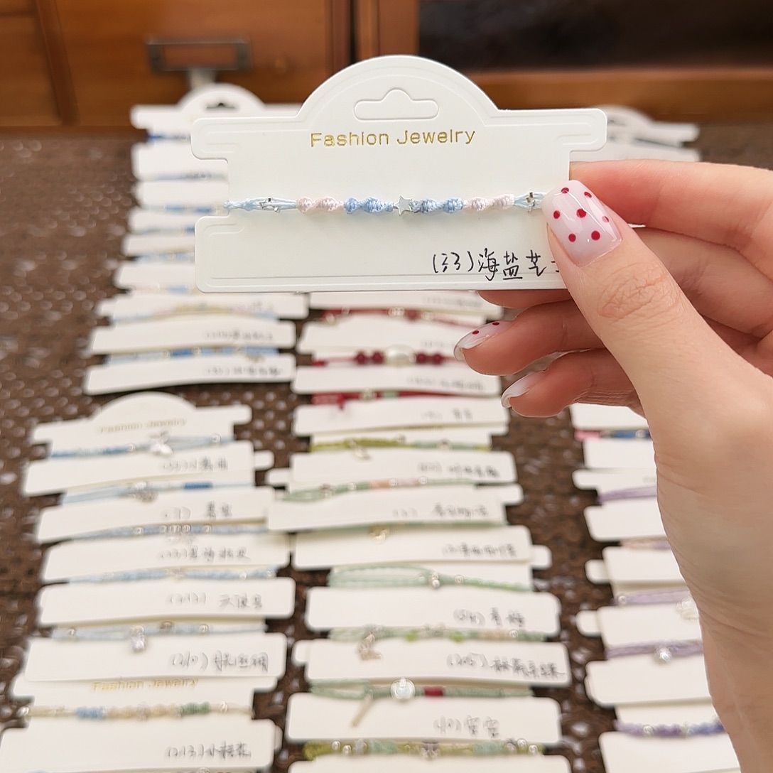 呓****银S925镶嵌烟晶手链33