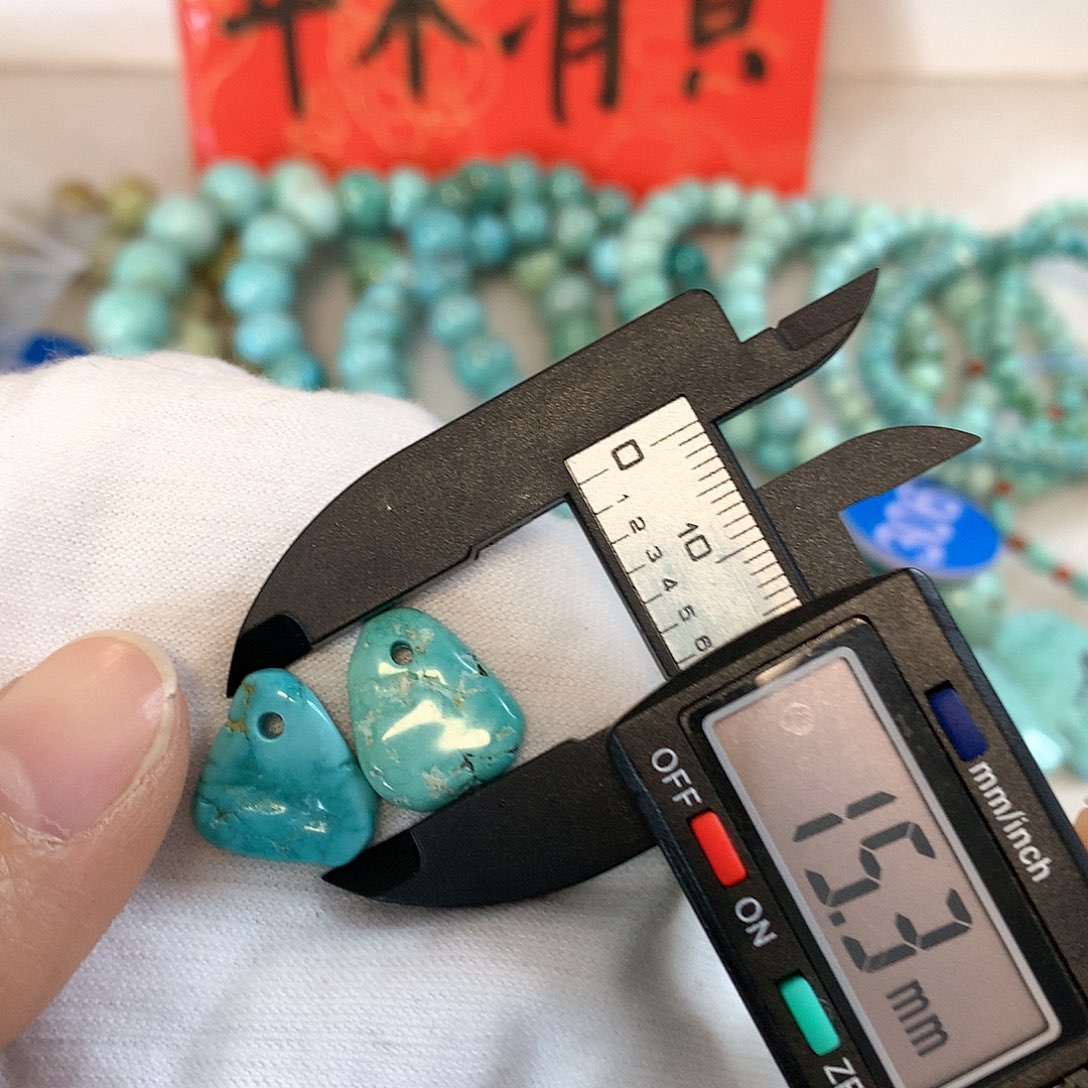 南红玛瑙珠宝奇石未镶嵌