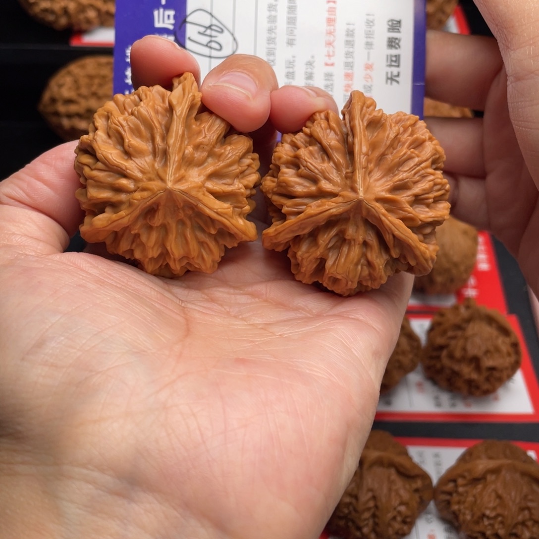 把件文玩核桃三棱46