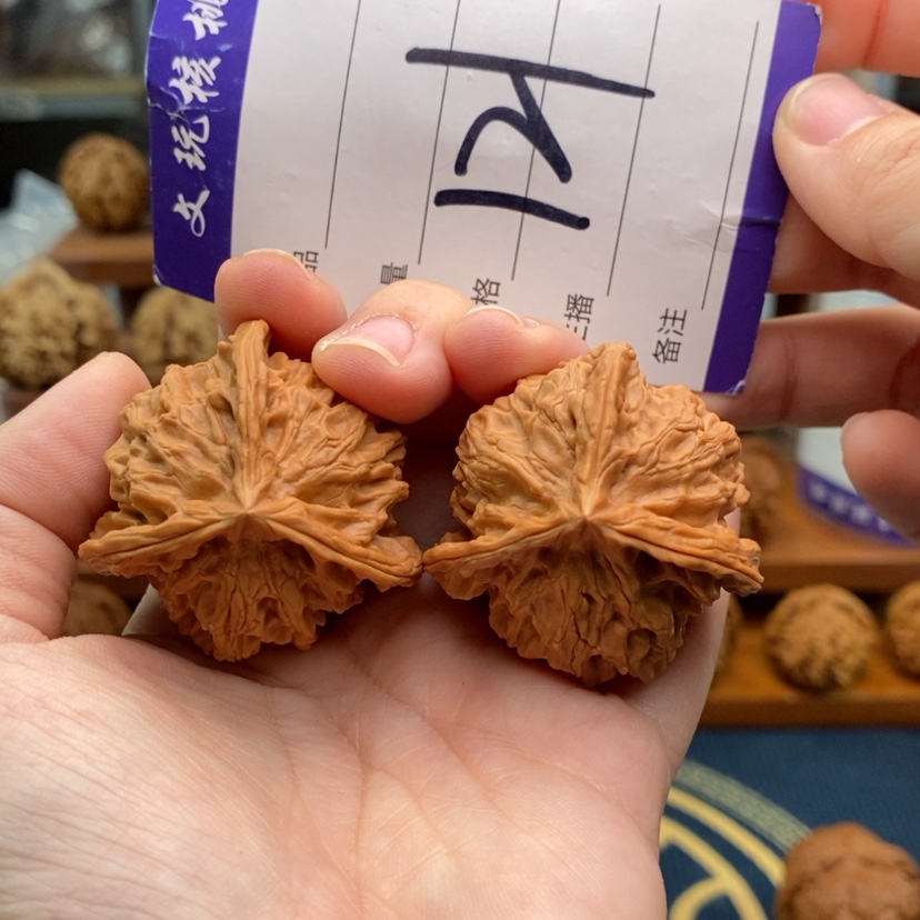 【闪购商品】文玩核桃吊坠40三棱