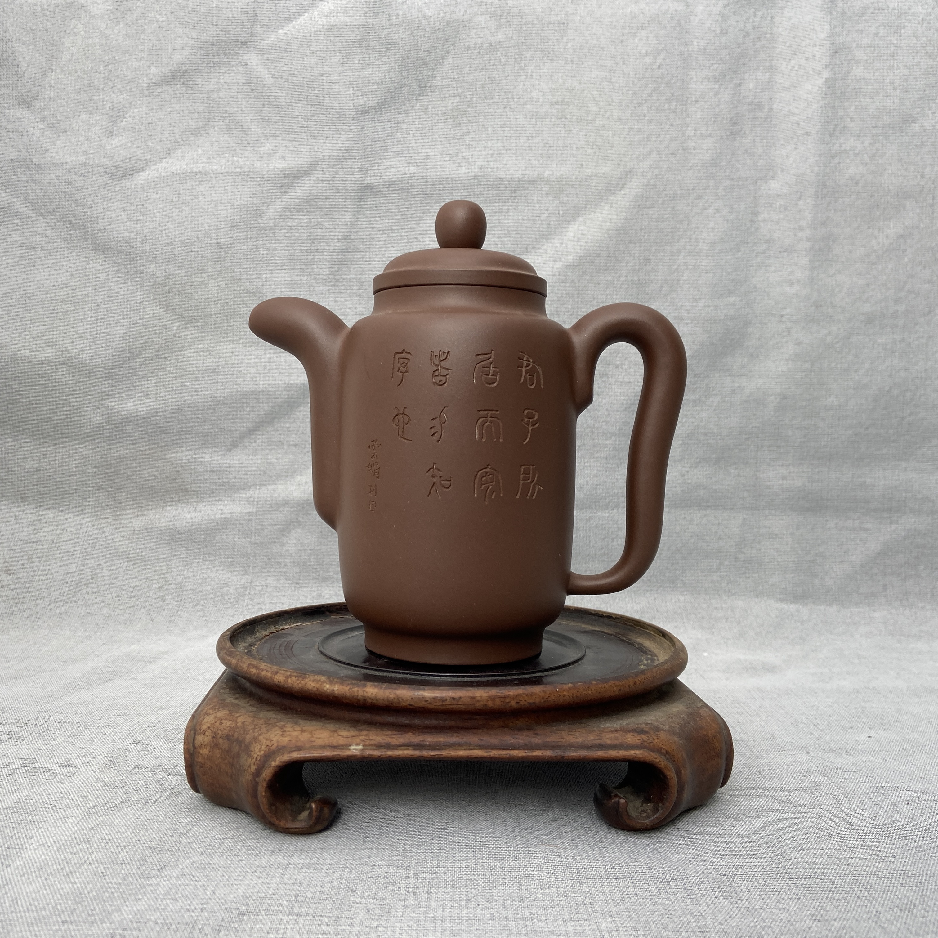 宜兴手工紫砂陶 茶壶GS3497-2