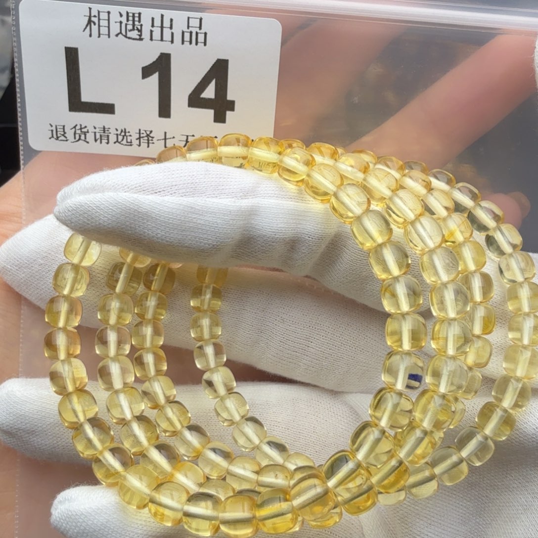 未镶嵌琥珀裸石琥珀蜜蜡发货其一