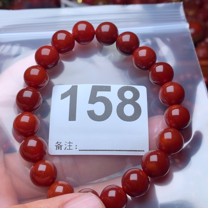 南红玛瑙手链未镶嵌金**水