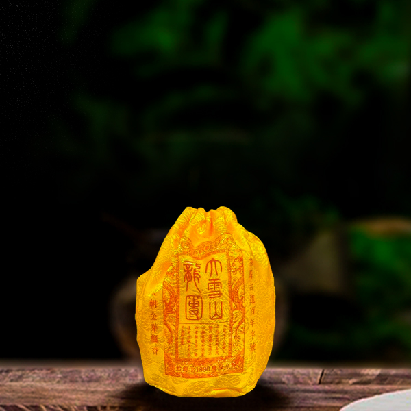 2015年大雪山白茶200g